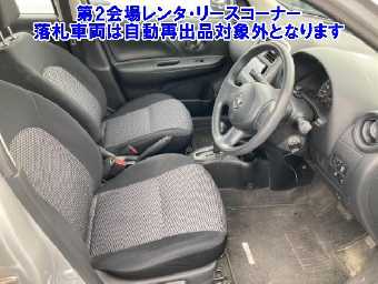 NISSAN MARCH 2017 Image 5