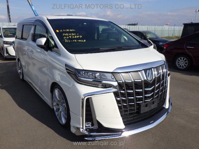 TOYOTA ALPHARD 2019 Image 12