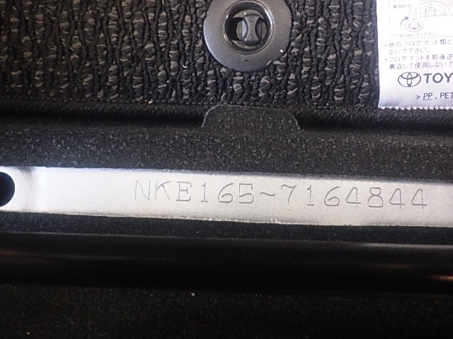 TOYOTA COROLLA AXIO 2017 Image 22