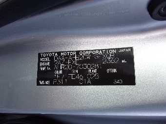 TOYOTA ESTIMA HYBRID 2009 Image 22