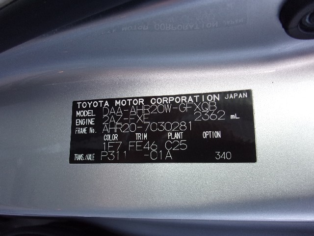 TOYOTA ESTIMA HYBRID 2009 Image 28