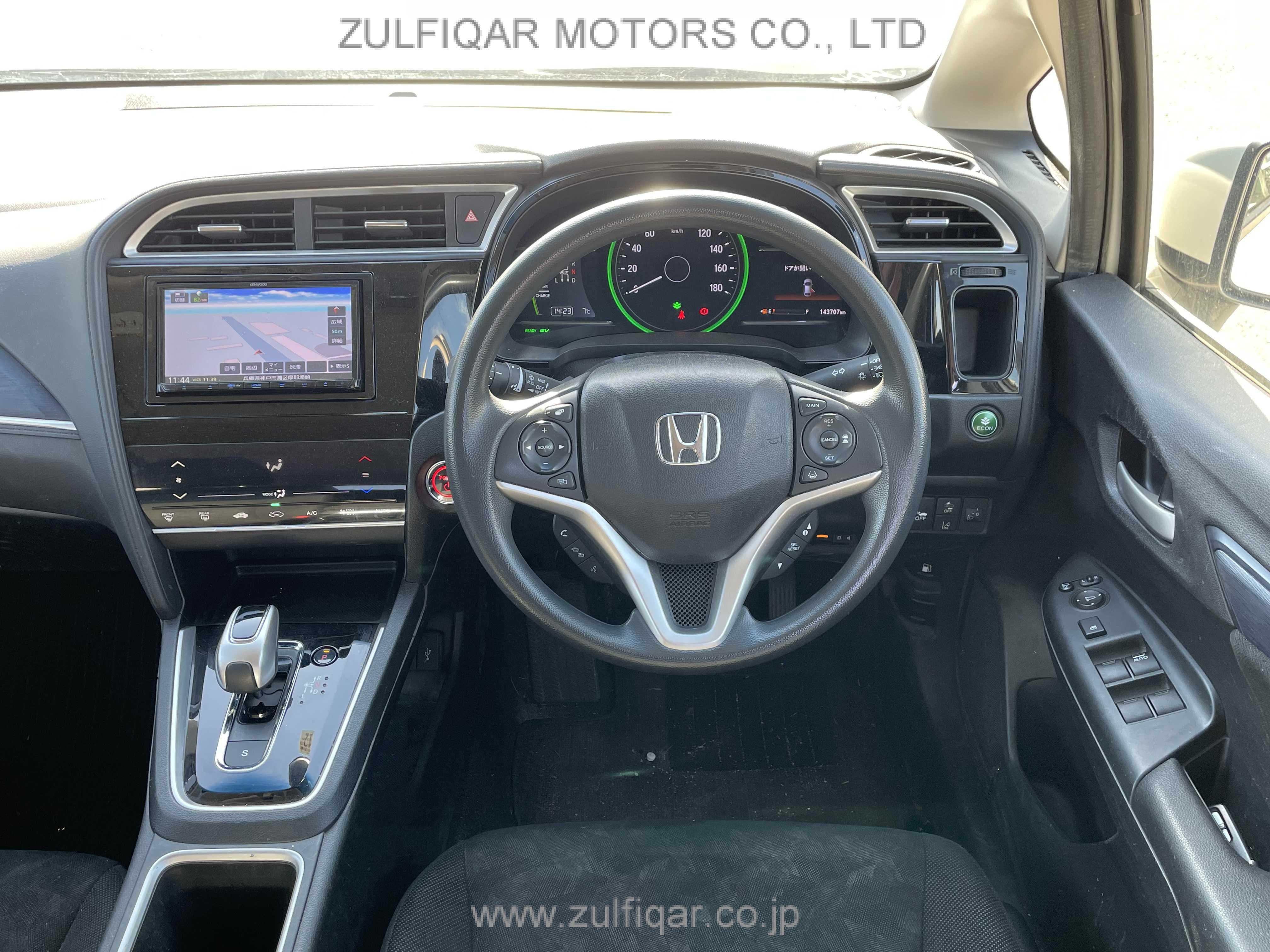 HONDA SHUTTLE 2017 Image 22