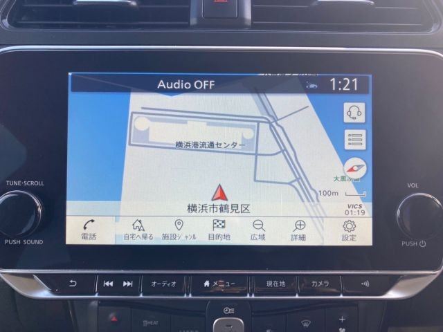 NISSAN LEAF 2021 Image 20