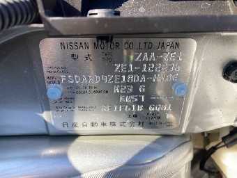 NISSAN LEAF 2021 Image 20