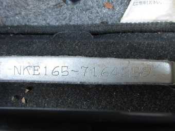 TOYOTA COROLLA FIELDER 2017 Image 19