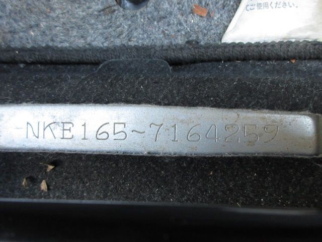 TOYOTA COROLLA FIELDER 2017 Image 25