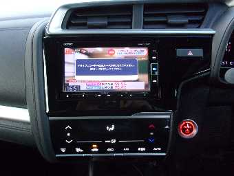 HONDA FIT 2017 Image 15