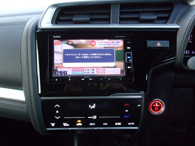 HONDA FIT 2017 Image 21