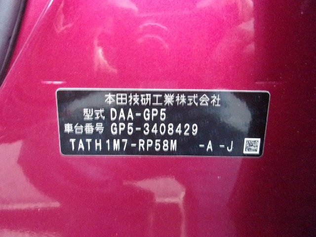 HONDA FIT 2017 Image 27