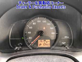 TOYOTA VITZ 2012 Image 6