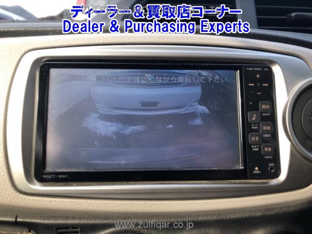 TOYOTA VITZ 2012 Image 8