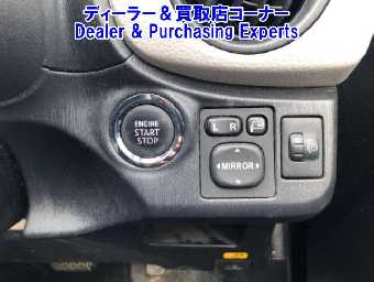 TOYOTA VITZ 2012 Image 9