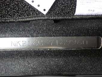 TOYOTA COROLLA FIELDER 2017 Image 24