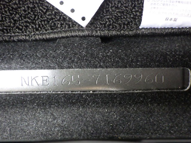 TOYOTA COROLLA FIELDER 2017 Image 30