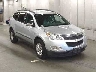 CHEVROLET TRAVERSE 2011 Image 1