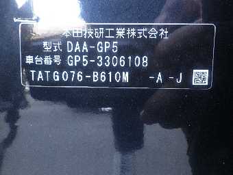 HONDA FIT HYBRID 2015 Image 18