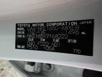 TOYOTA COROLLA FIELDER 2018 Image 26