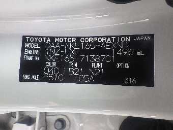 TOYOTA COROLLA AXIO 2016 Image 9