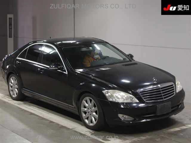 MERCEDES BENZ S CLASS 2009 Image 1