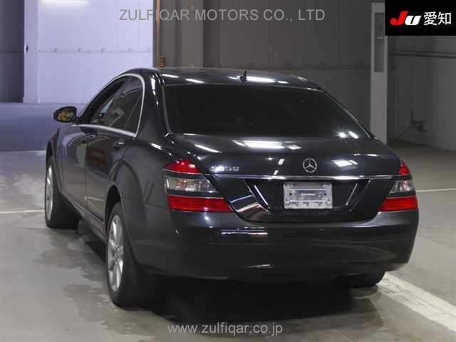 MERCEDES BENZ S CLASS 2009 Image 2