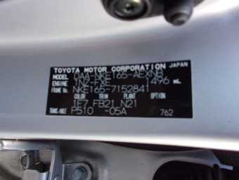 TOYOTA COROLLA AXIO 2017 Image 22