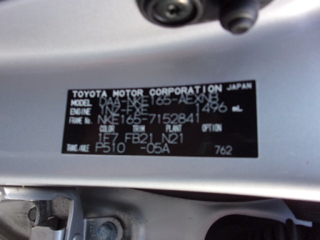 TOYOTA COROLLA AXIO 2017 Image 28