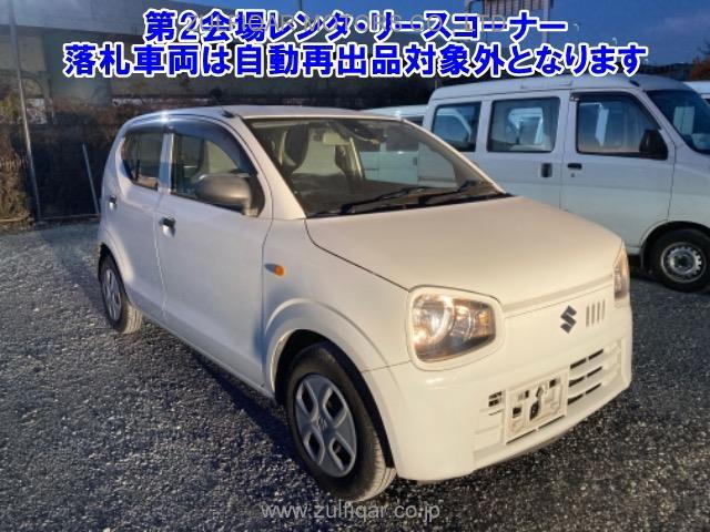 SUZUKI ALTO 2015 Image 1