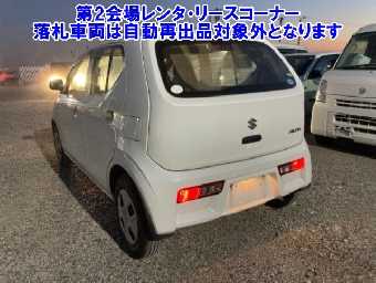 SUZUKI ALTO 2015 Image 2