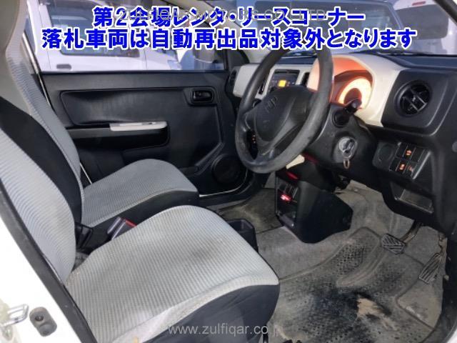 SUZUKI ALTO 2015 Image 5