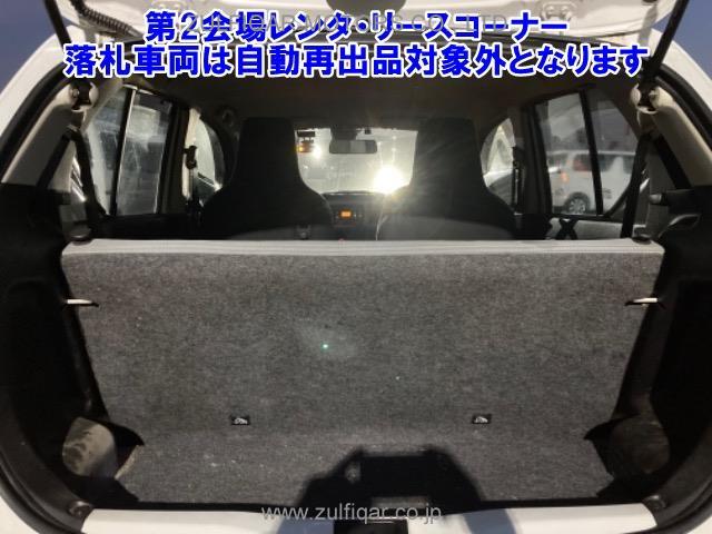 SUZUKI ALTO 2015 Image 7