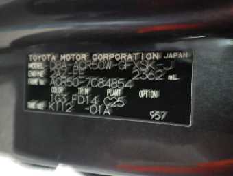 TOYOTA ESTIMA 2010 Image 15