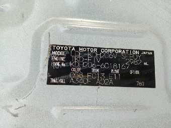 TOYOTA HIACE 2017 Image 31