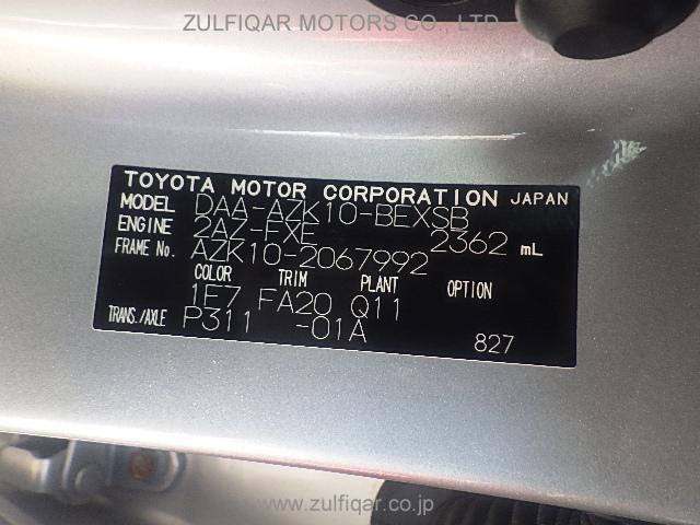 TOYOTA SAI 2013 Image 22