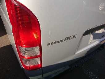 TOYOTA REGIUSACE 2017 Image 38