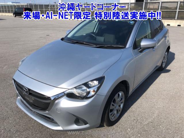 MAZDA DEMIO 2018 Image 10