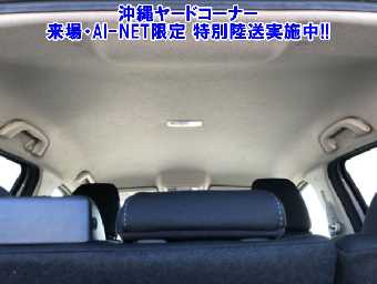 MAZDA DEMIO 2018 Image 7