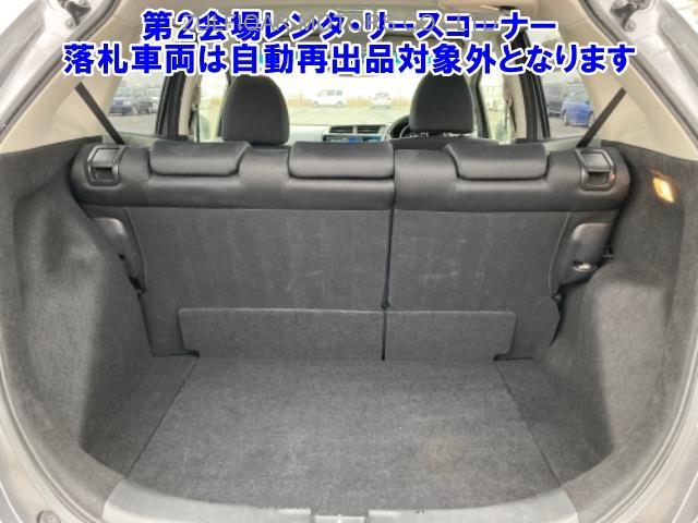 HONDA FIT 2019 Image 3