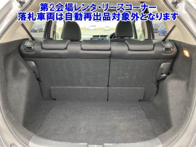 HONDA FIT 2019 Image 7