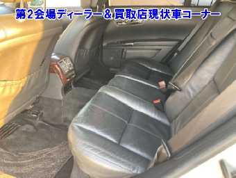 MERCEDES BENZ S CLASS 2010 Image 6