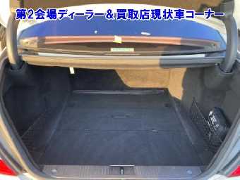 MERCEDES BENZ S CLASS 2010 Image 7