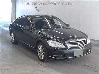 MERCEDES BENZ S CLASS 2011 Image 1