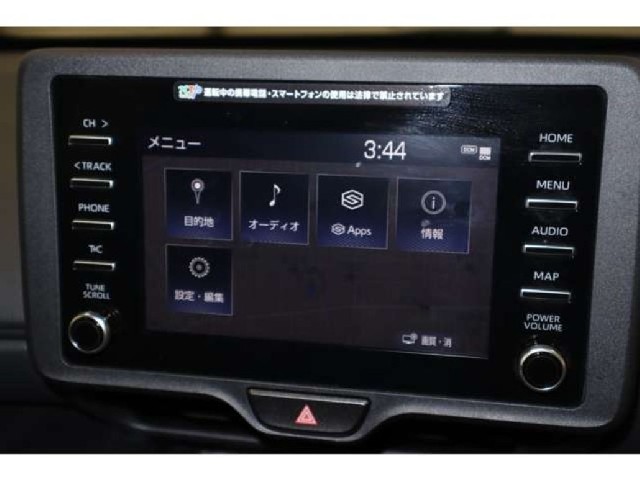 TOYOTA YARIS CROSS 2020 Image 26