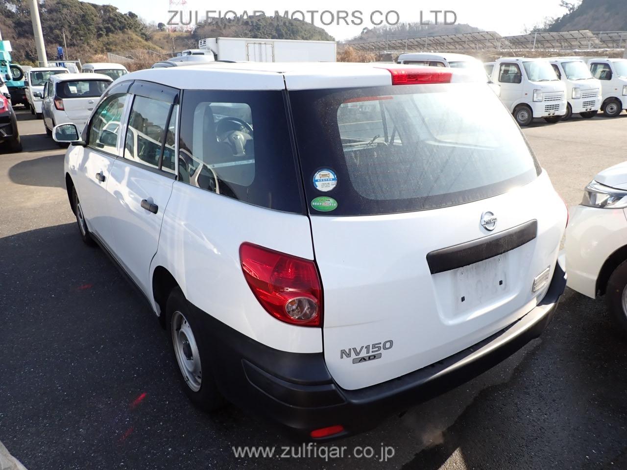 NISSAN NV150 AD 2017 Image 8