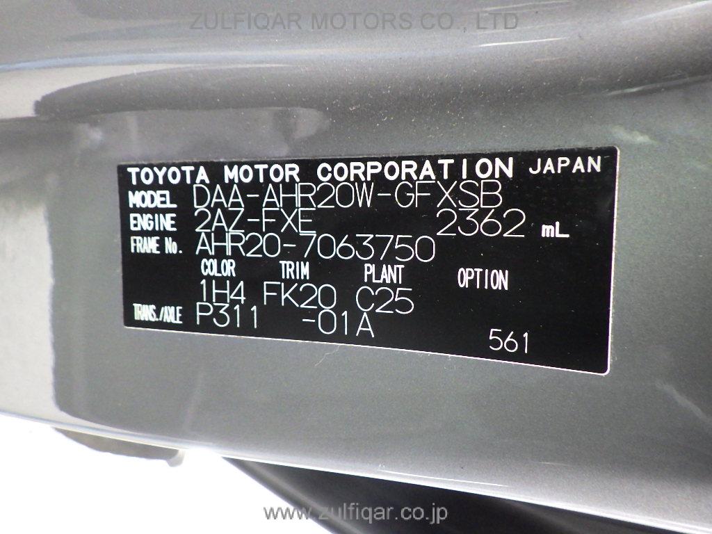 TOYOTA ESTIMA HYBRID 2012 Image 24