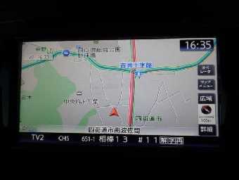 NISSAN TEANA 2017 Image 4