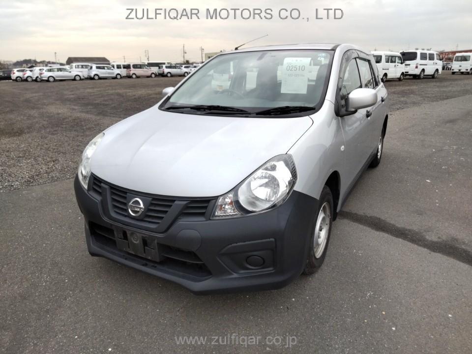 Used Nissan Nv150 Ad 2018 Jan Silver For Sale | Vehicle No JM-75223