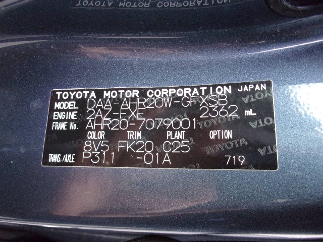 TOYOTA ESTIMA HYBRID 2014 Image 32
