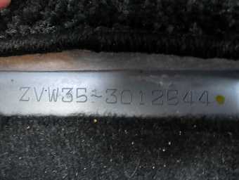 TOYOTA PRIUS PHV 2012 Image 20