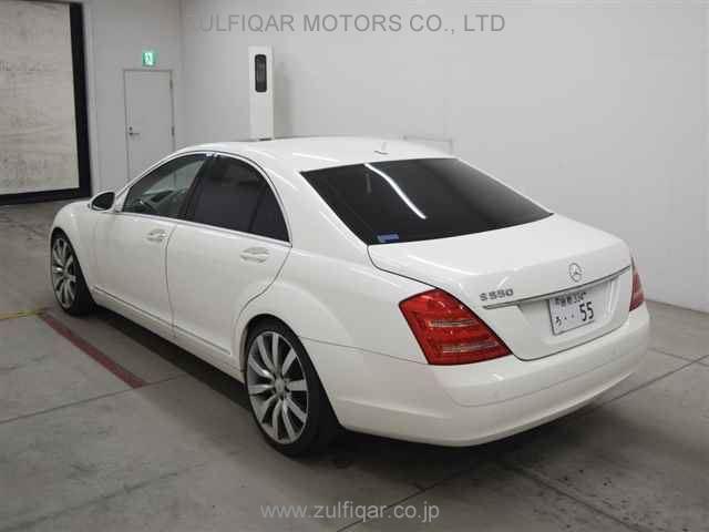 MERCEDES BENZ S CLASS 2006 Image 2