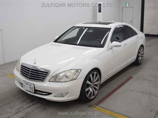 MERCEDES BENZ S CLASS 2006 Image 4